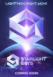 《星光闪耀的少年》：梦想与救赎，青春的璀璨诗篇