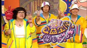 《公益金屋開心 SHOW开心早午晚》：笑声与关爱的温馨呈现