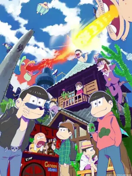 《阿松SP赛马轶事》：六胞胎爆笑回归，赛马场上闹翻天！