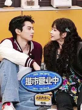 《推市营业中·大奉打更人专场》：许七安带你爆笑探案，这波文化输出我服！