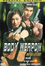 《原始武器》影评：李连杰拳拳到肉，硬核功夫片带你重回热血时代！