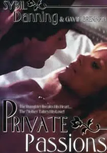 《私人激情》：欲望与信仰的纠葛，一场关于灵魂救赎的暗潮涌动！