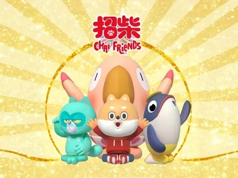 《招柴》：乡村怪谈背后的真相，这部电影让你细思极恐！| 另类解读与深度剖析