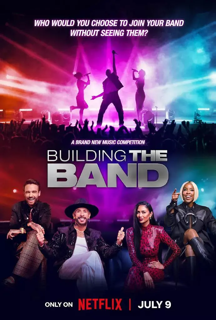 《最强盲选乐团》第一季：不看脸只听歌！揭秘音乐乌托邦的残酷与感动，寻找真正打动你的声音！