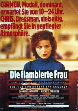 《火焰中的女人》影评：在历史灰烬中重燃的女性力量与禁忌之恋