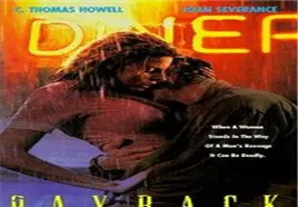 《新烈火情挑》：不走寻常路的情感探险，感受反套路的极致诱惑