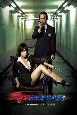 《MT的目的》：隐藏在童话表象下的生存搏杀，一场关于人性与选择的深刻寓言